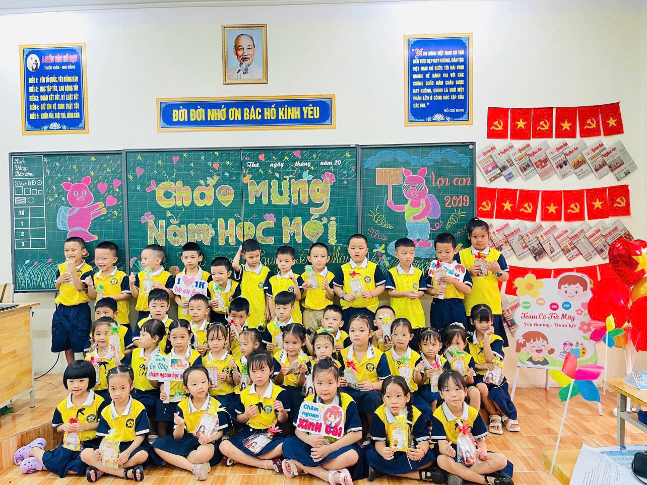 NGÀY HỘI TỰU TRƯỜNG NĂM HỌC 2025 - 2026