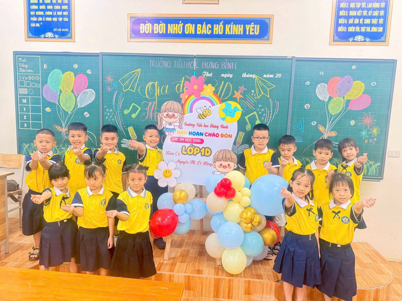 NGÀY HỘI TỰU TRƯỜNG NĂM HỌC 2025 - 2026